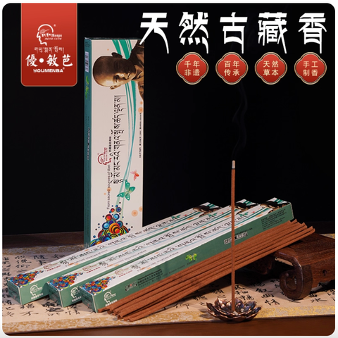 截圖 2025-12-05 晚上7.56.22