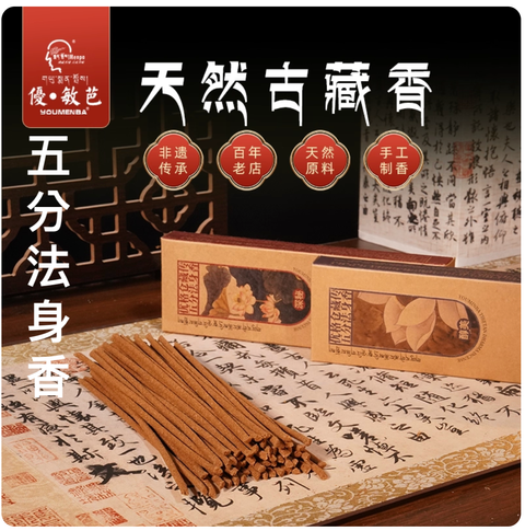 截圖 2026-01-06 下午6.02.16