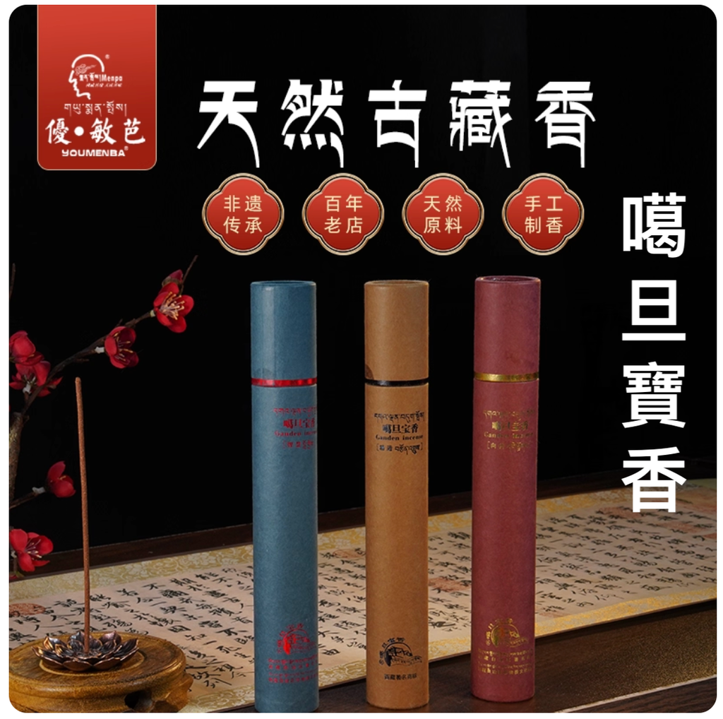 截圖 2026-01-06 下午6.22.18