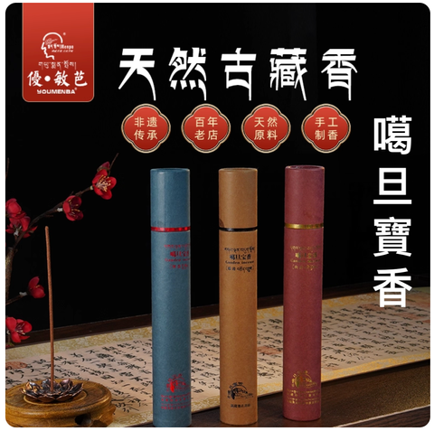 截圖 2026-01-06 下午6.22.18