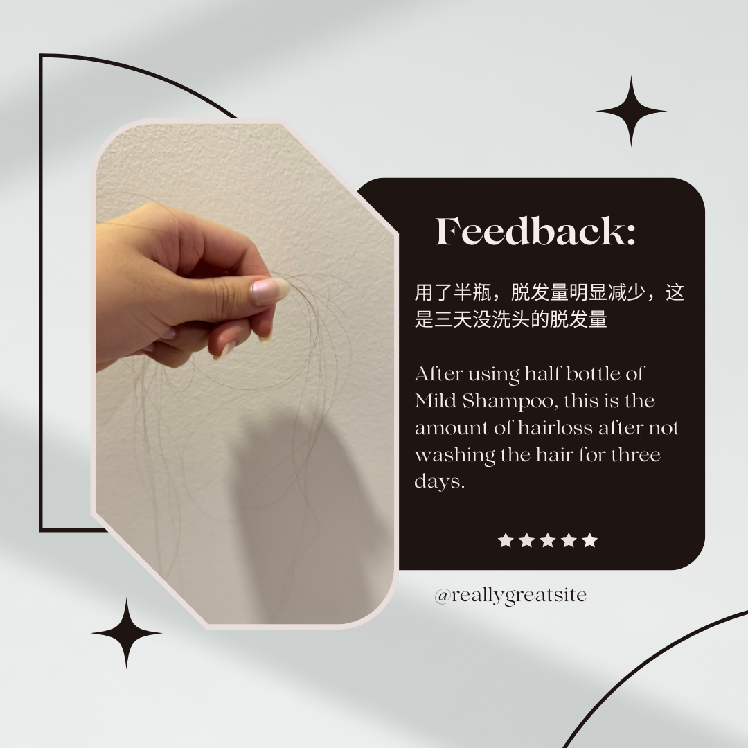 Neutral Minimalist Product Review Instagram Post