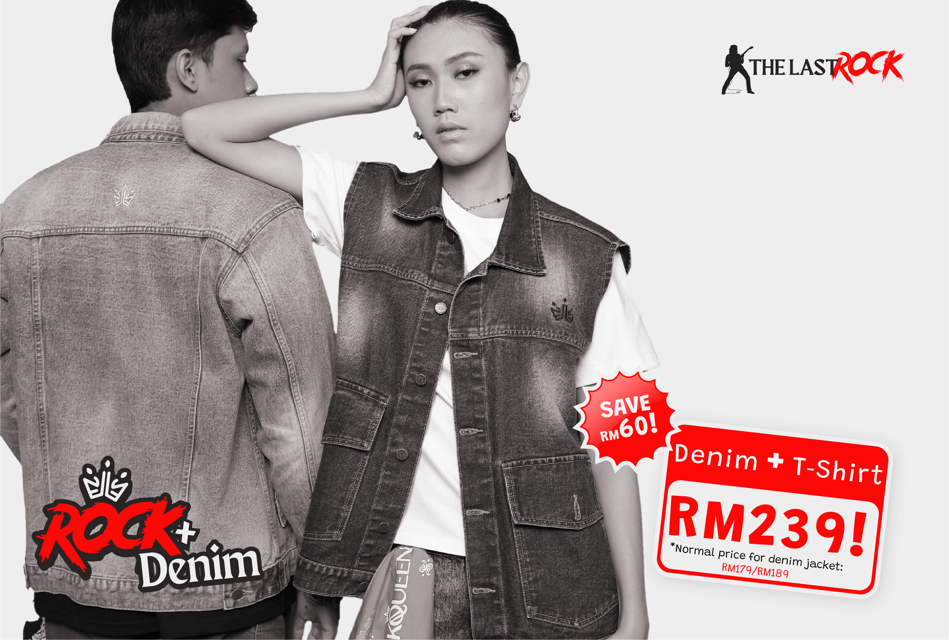 16_RockDenim