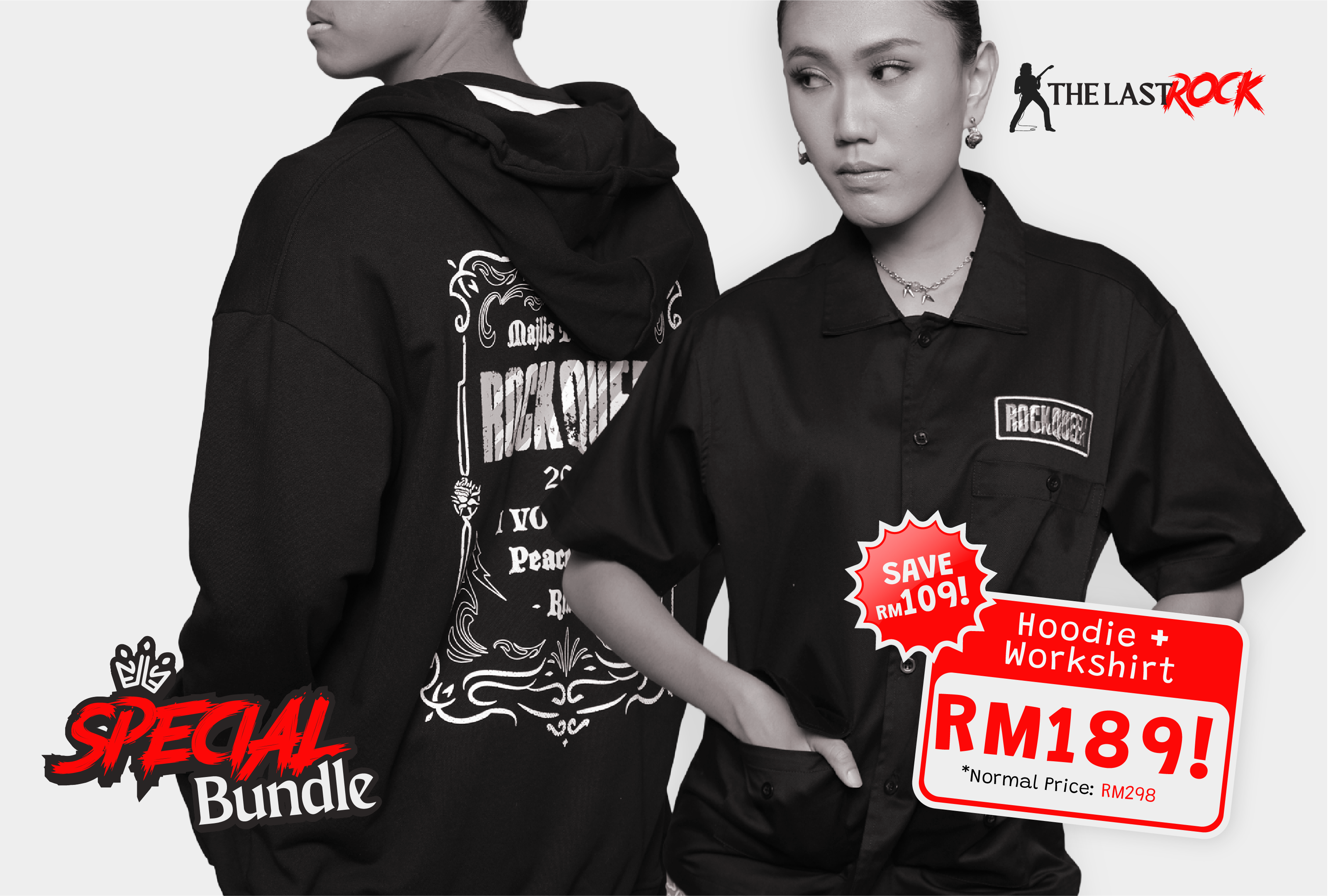 18_specialBundle