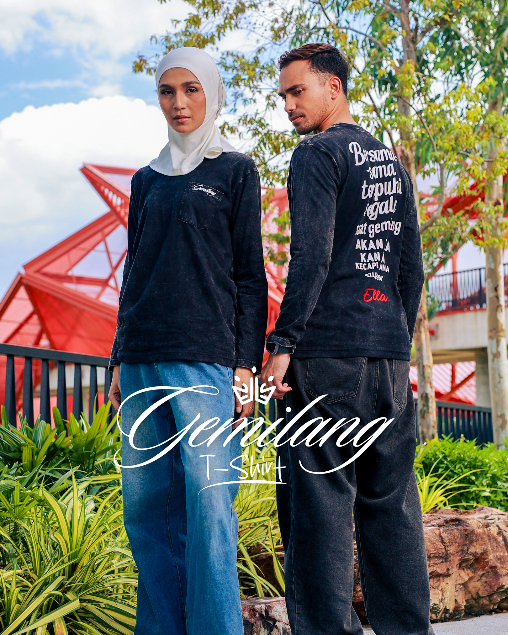 RQ TSHIRT GEMILANG_1