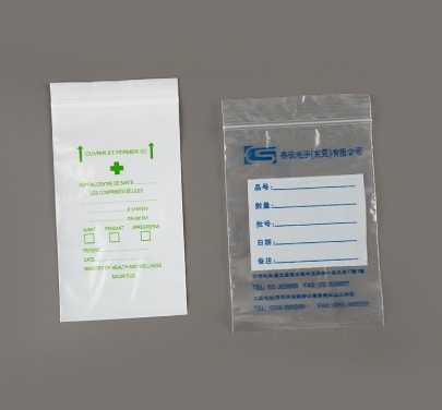 eae4ed72-b120-4b42-bc38-059a03ed1bba