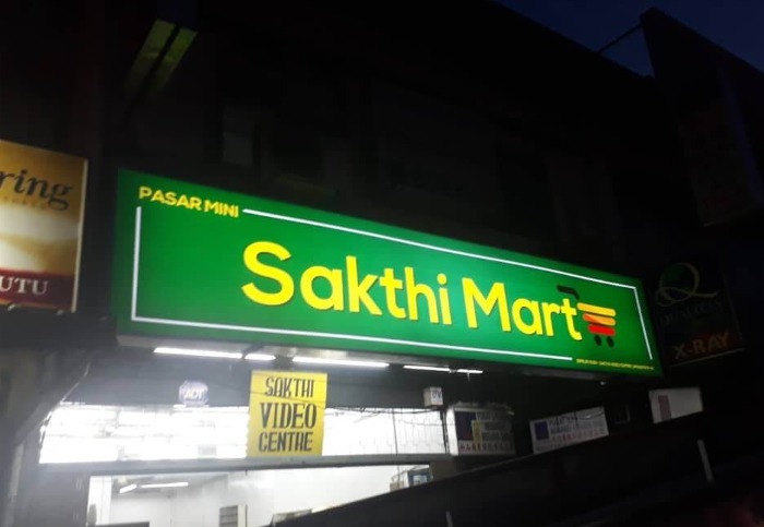 7a448e36-6844-478b-b4ea-677770e06248