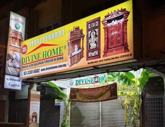 aaf5f12c-9d61-45ca-a1ea-7fcf6f43af61