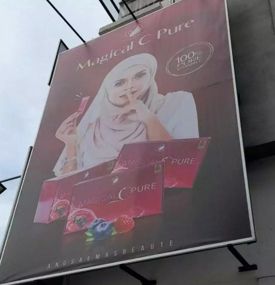 fa33d094-106c-413f-b0f9-a1a2dd0fc9ab