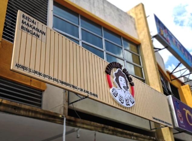 0b35edeb-84f5-4f1c-b3d7-cc44a99b09cf