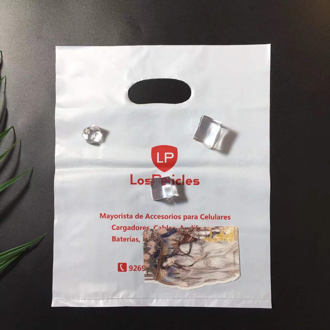 Image_20250912232338_46_70