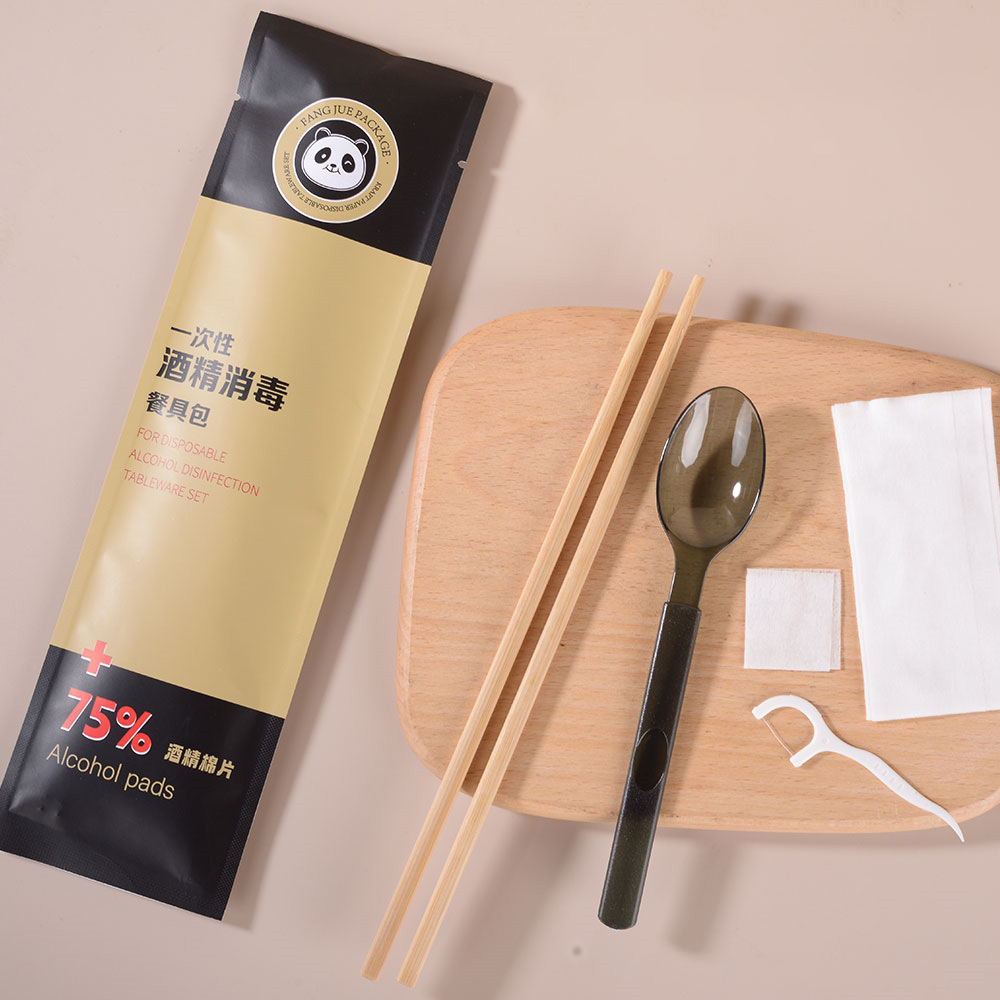 Image_20251031232655_146_70