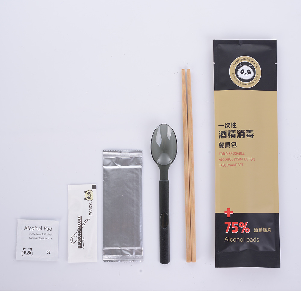 Image_20251031232654_144_70