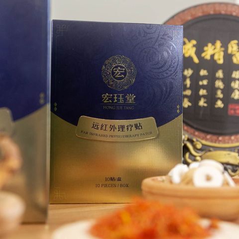 HJT Product Photo-04