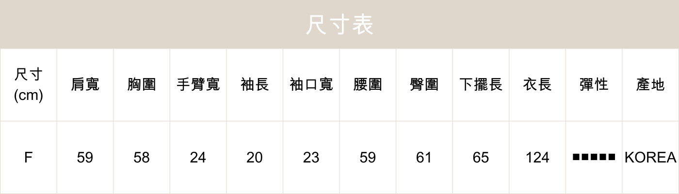 極簡美學懶人洋