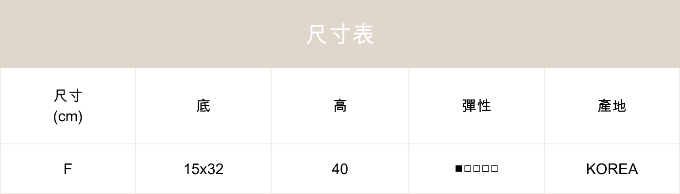 夏日帆布包