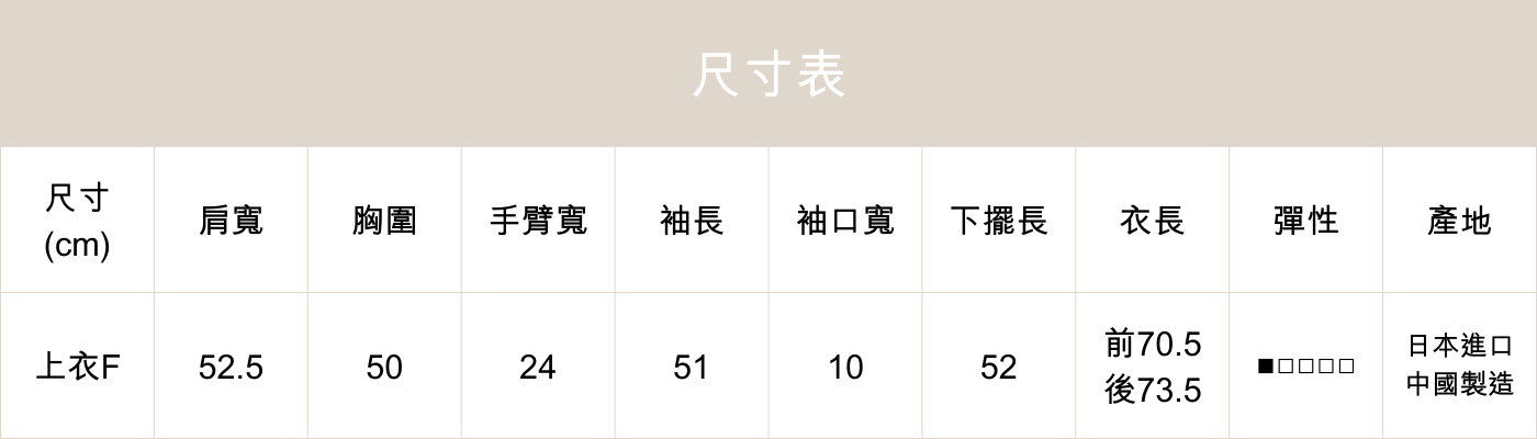 OC01兩件式抽皺綁帶背心+雪紡長袖襯衫