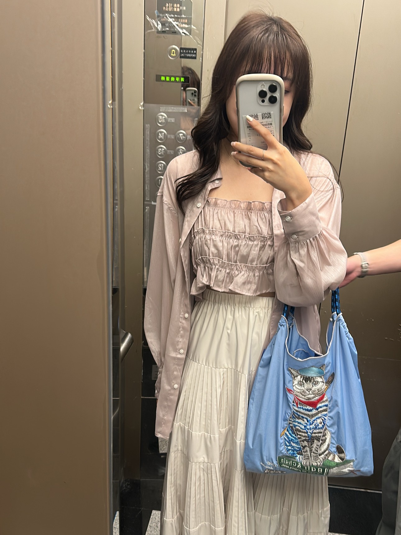 CA7E71C2-AB1B-4887-A7FB-BE1AC012FABD