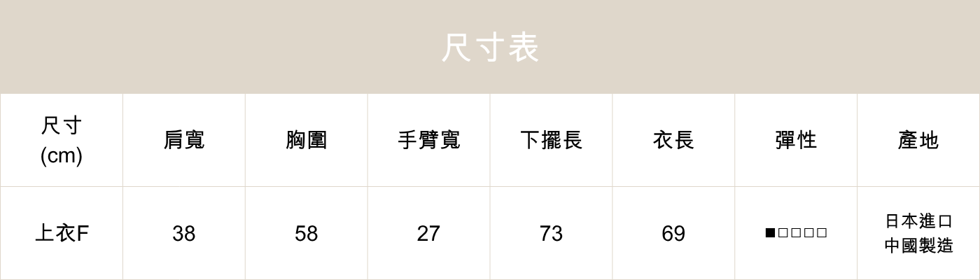 AP05 蝴蝶結壓褶牛仔背心