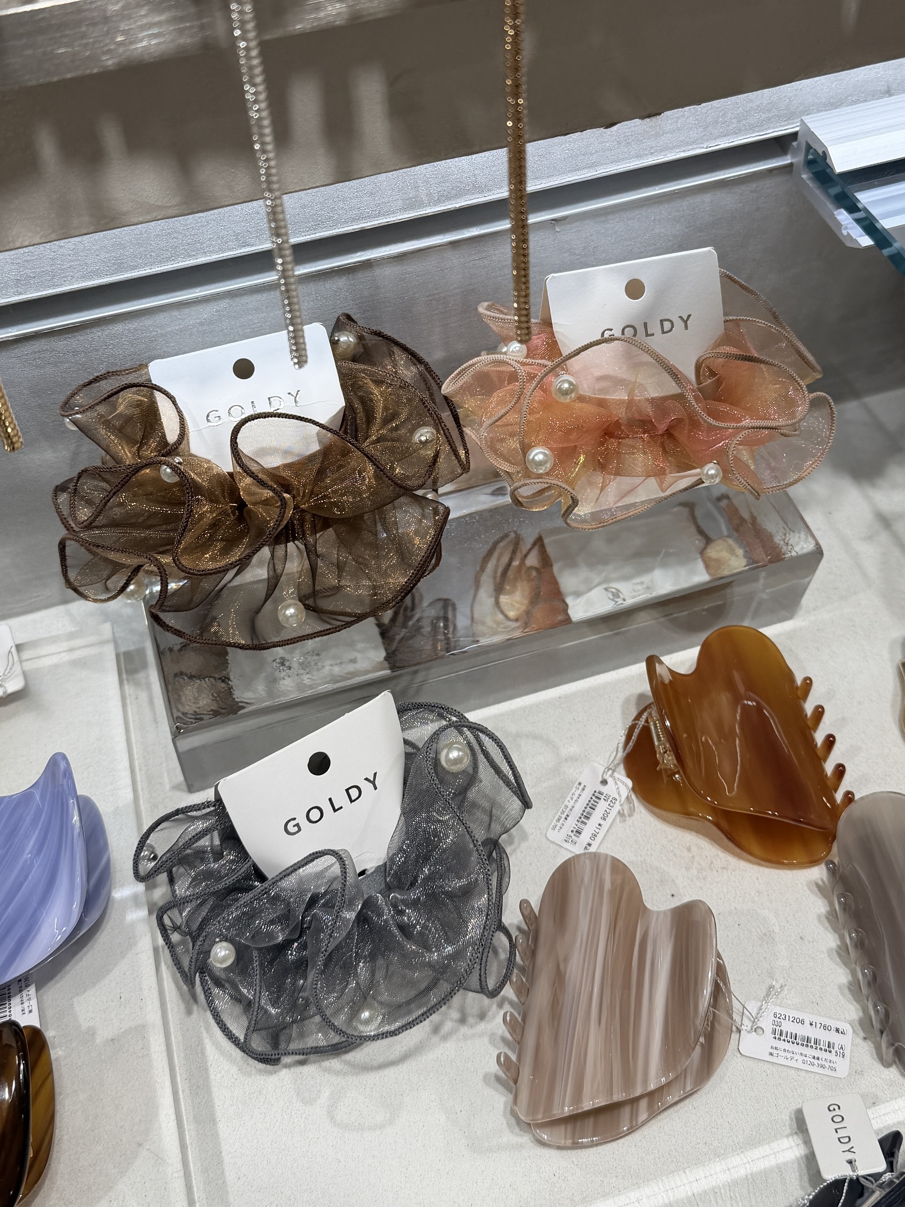 image_7BCA6CB4-E9A7-4866-AAD8-CB7D6D968C42_1785664608