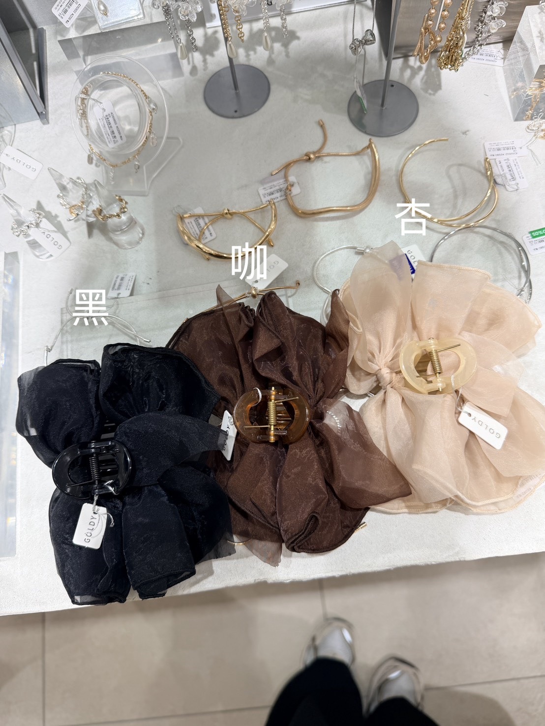 image_CA8879B7-C3ED-4047-B0C8-7232E175688D_1785679818