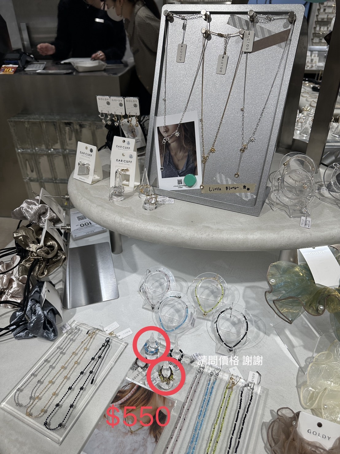 image_DA50F2FB-85BB-430F-B667-F3016EBBDBF7_1771315802