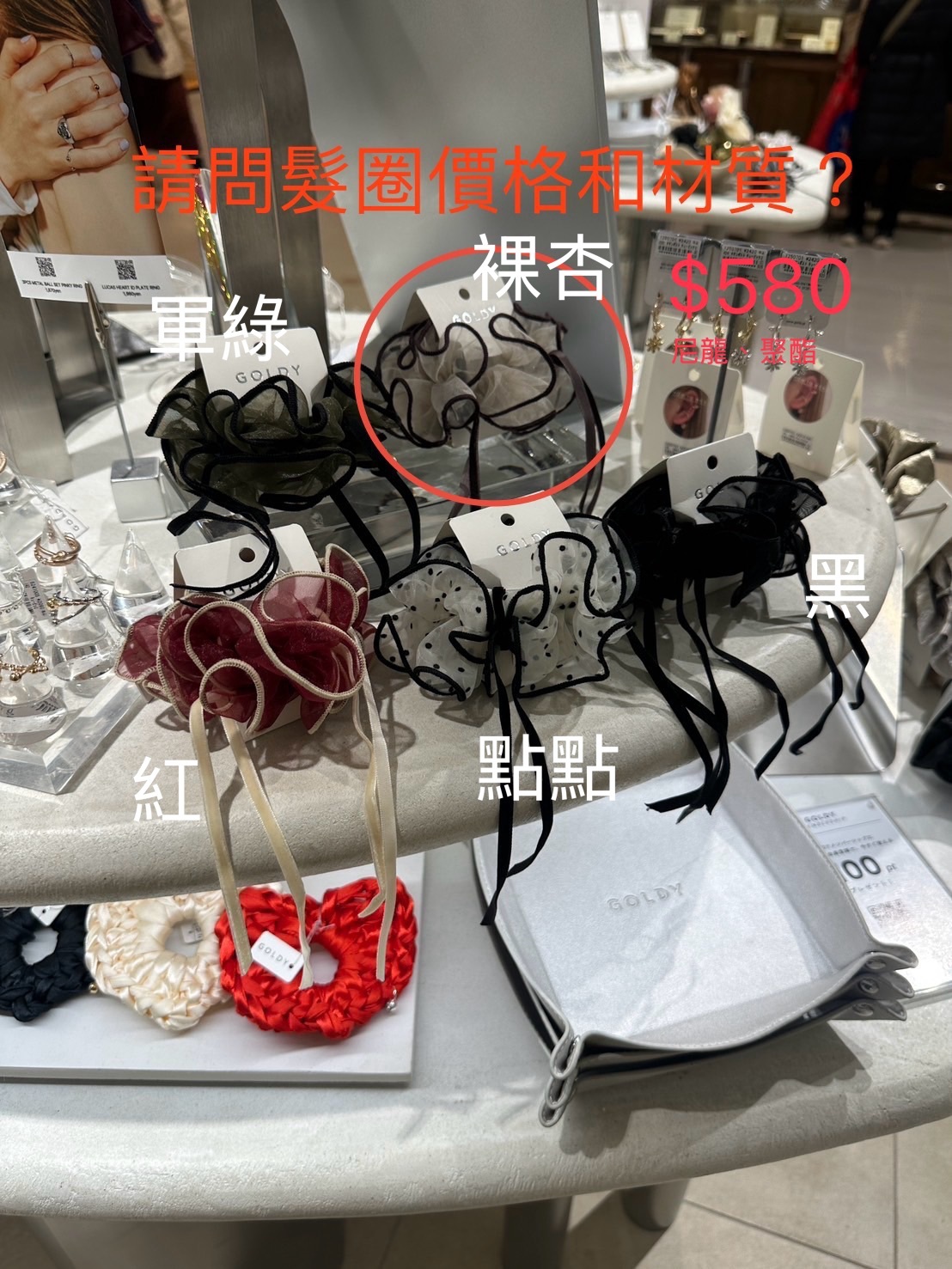 image_30DD8E43-704E-4729-A0C7-3DC9466578B9_1771348704