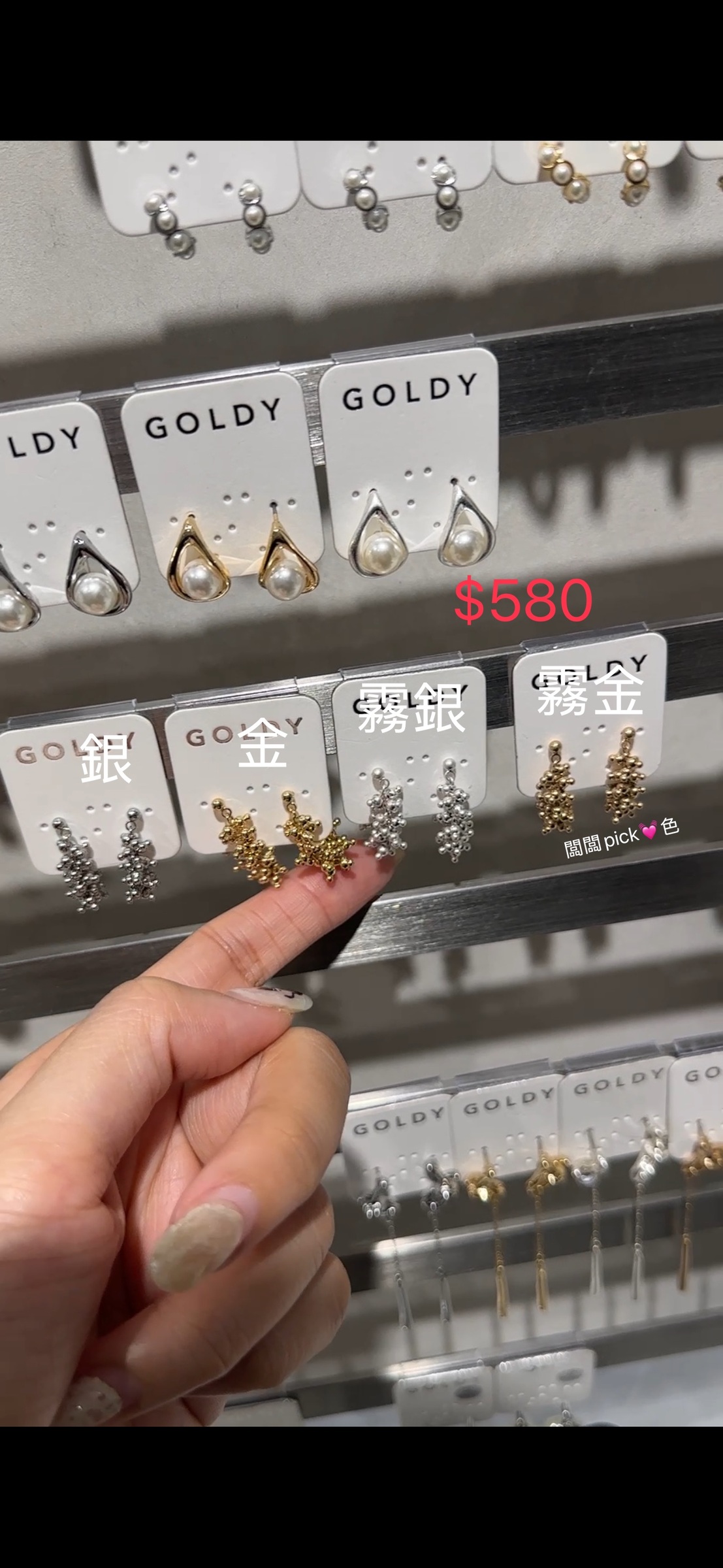 image_DF2C2E58-E39A-4099-8F17-7D776EF36E66_1771348963