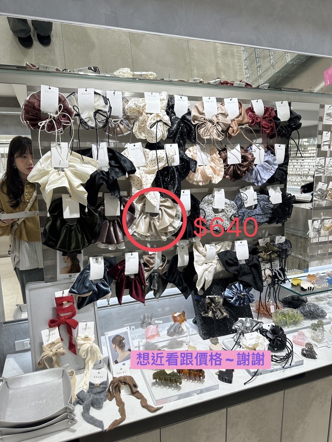 image_01F227CE-8709-412C-9B18-9A8F7EBBAA0F_1771394870