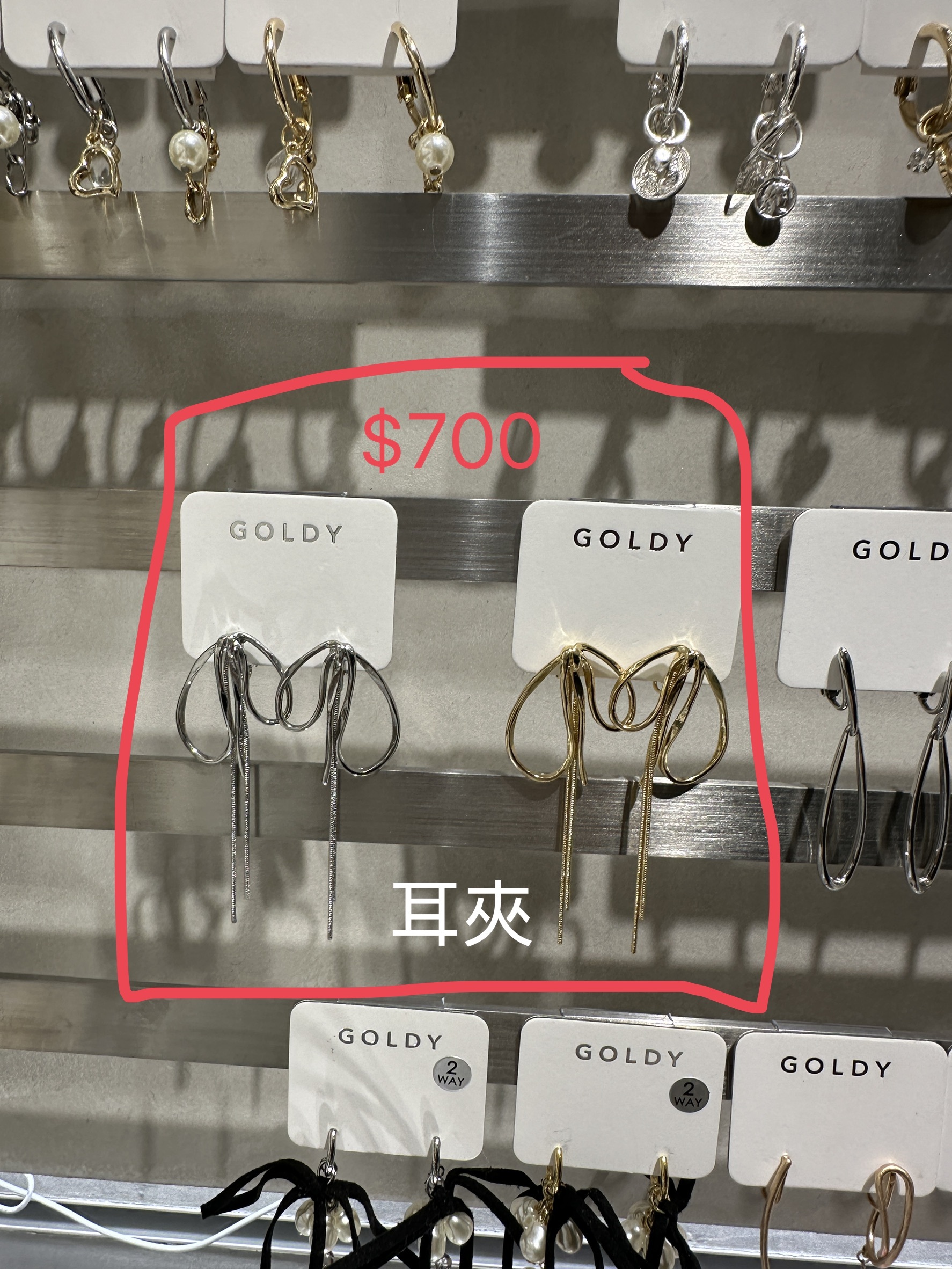 image_6BEE9750-F954-44FE-94AC-1A249EF591E1_1771426766