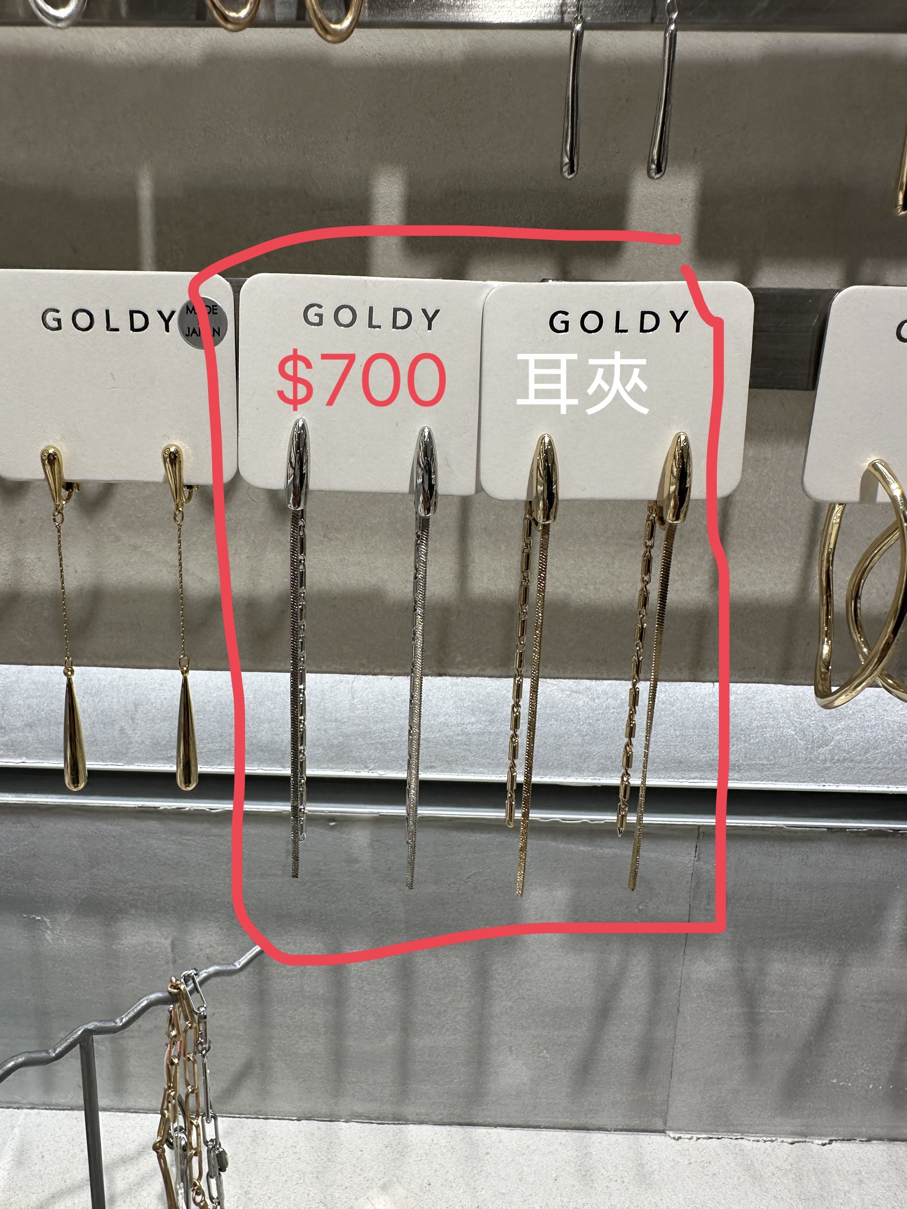 image_CE8A75DA-A4F3-4DA3-843F-0614ECAD04C5_1771427984