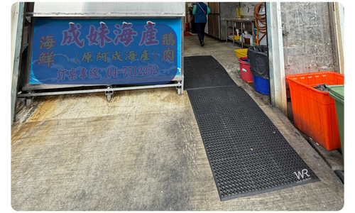 wr-Removable Drainage Rubber Flooring Mats-feedback