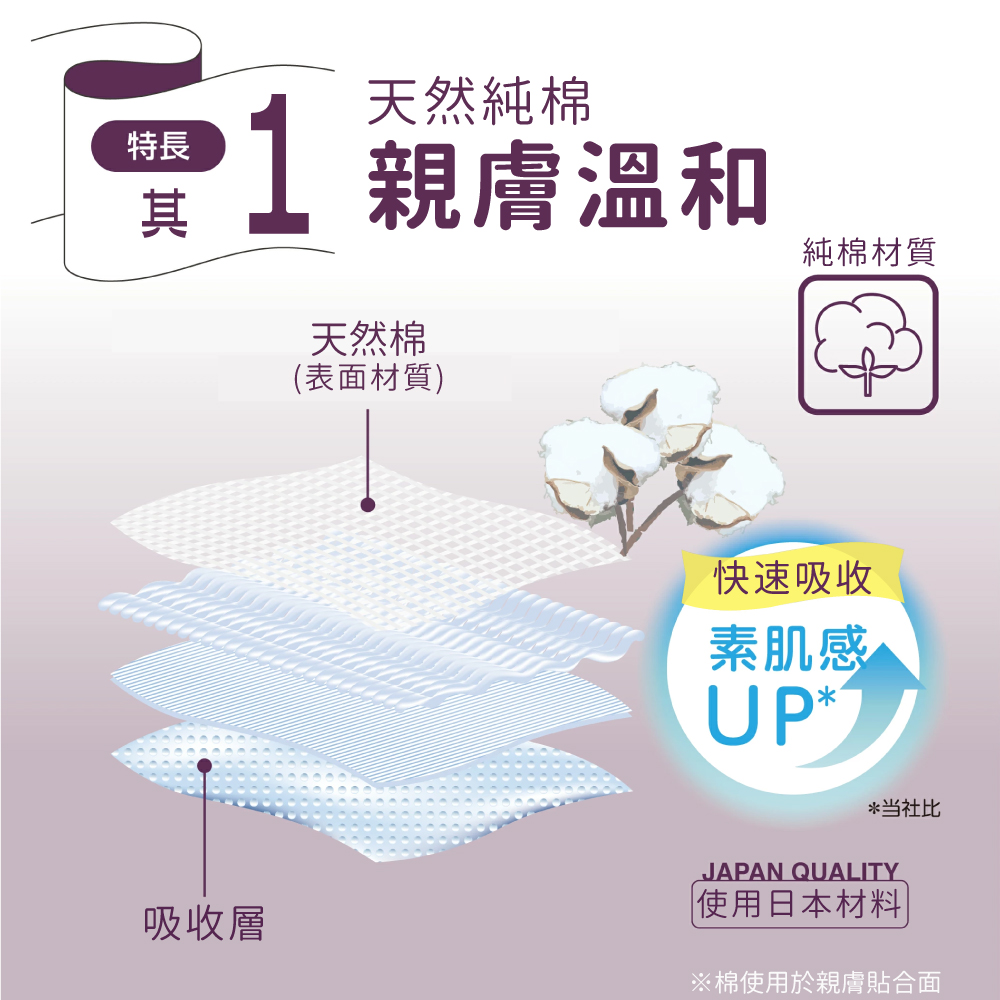 自在褲2回_3