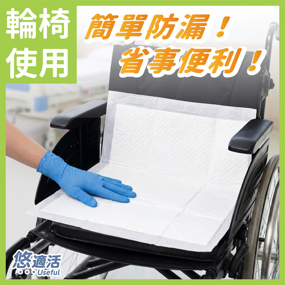 保潔墊-中文版_09-使用情境01-1000