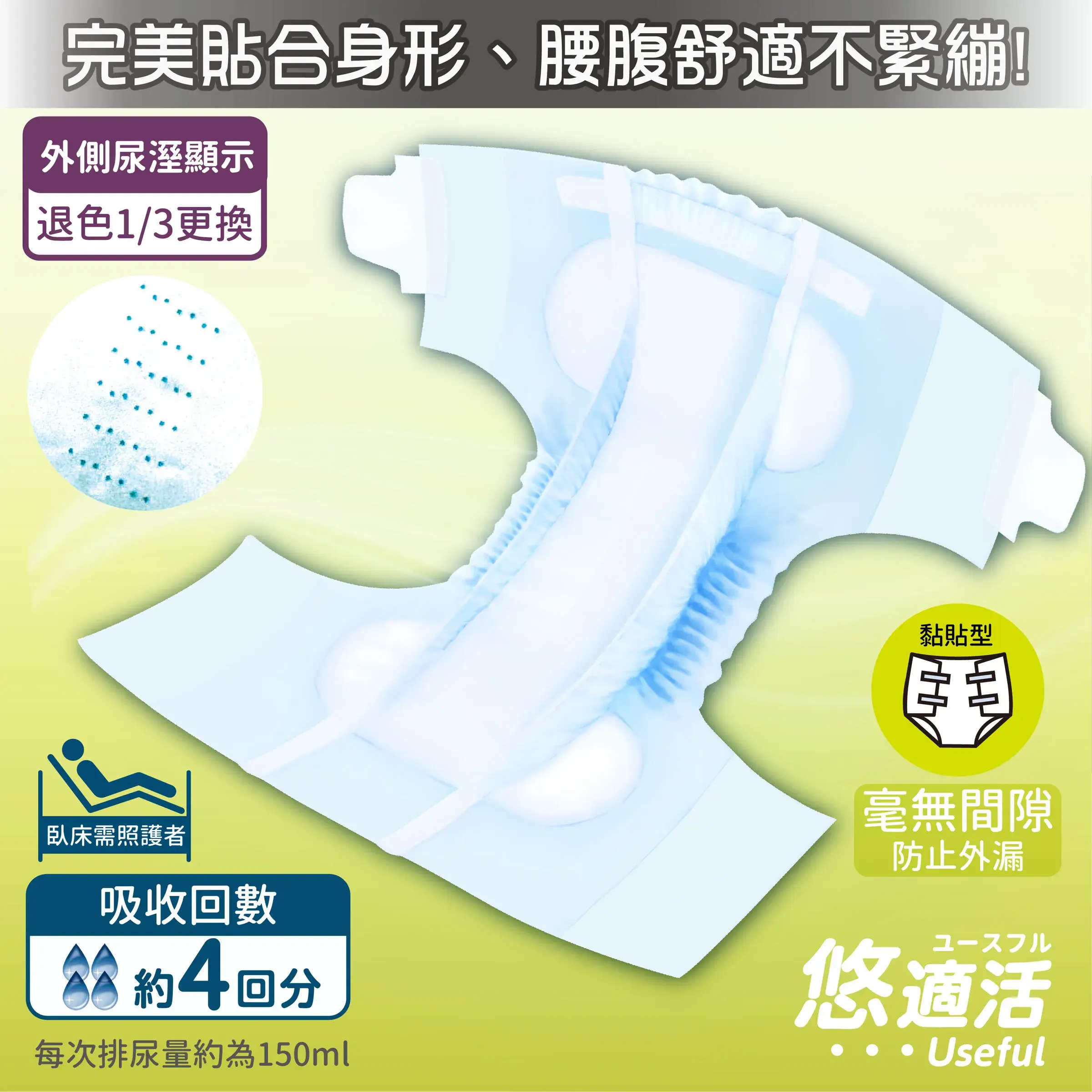 17493517