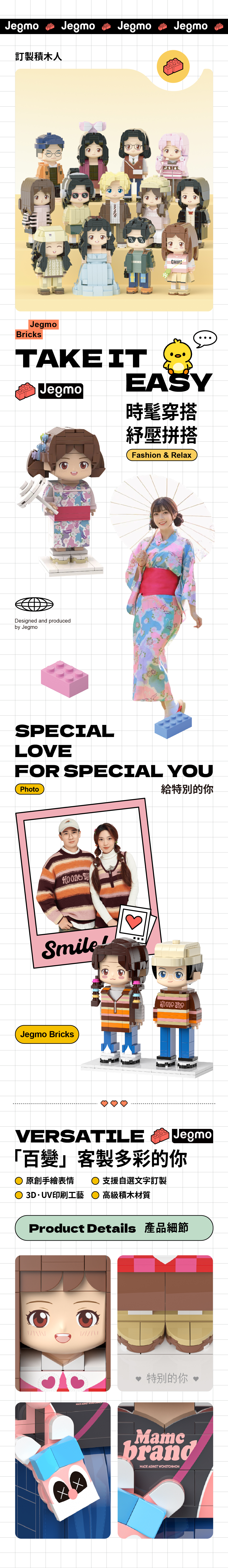 圖片_20251223144236