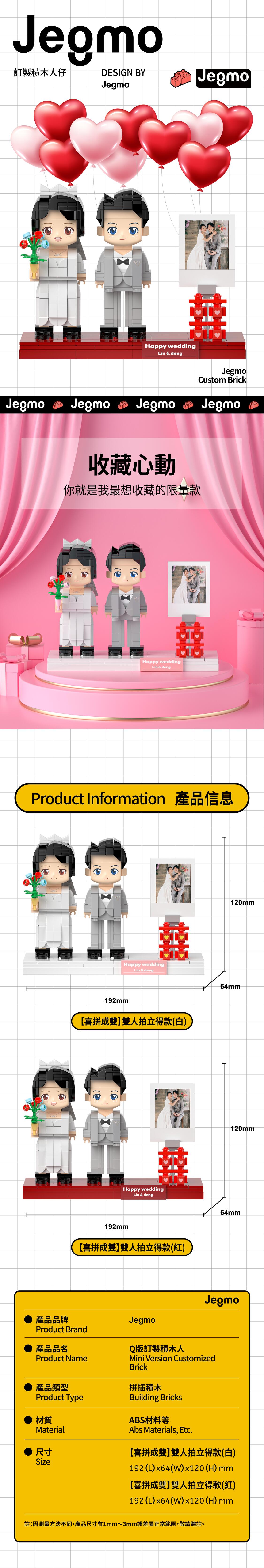 c74e0380-8417-4f8f-862b-4fc51143c621