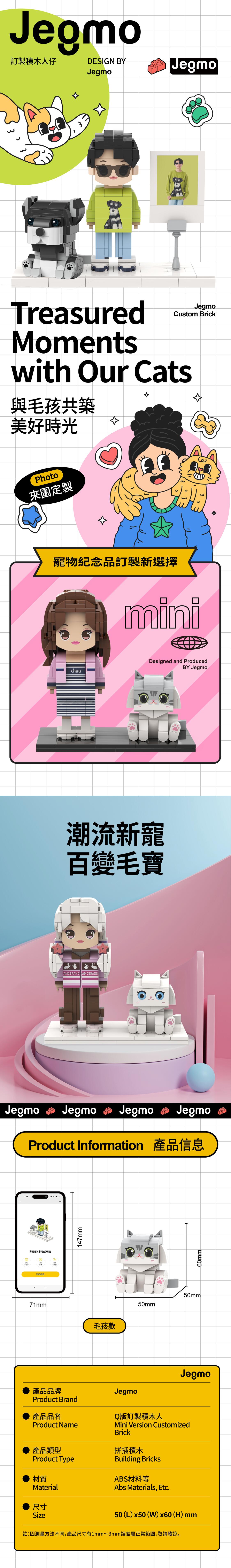 a47372ba-7715-4223-9793-2153689fcefd