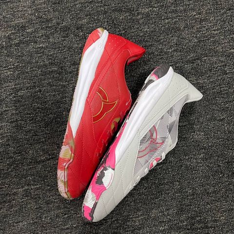 IMG_20250814_164432_934