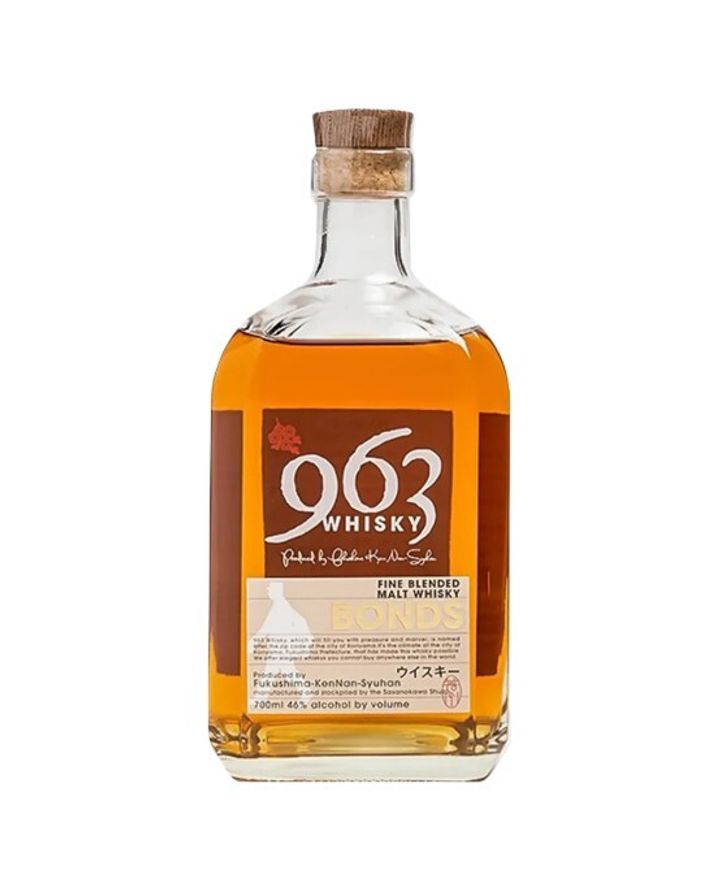 963-axis-bonds-japanese-whisky-70CL 