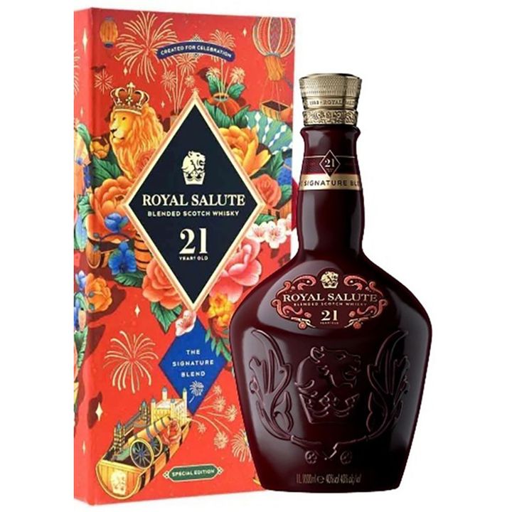 chivas-royal-salute-21-years-2024-lunar-new-year-limited-edition-gift-box-red-box