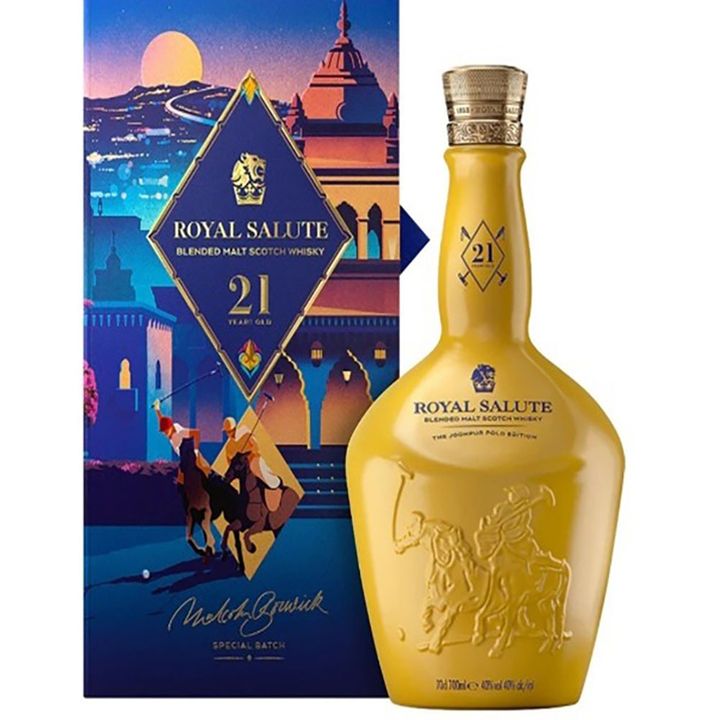 chivas-royal-salute-polo-jodhpur-edition-70cl