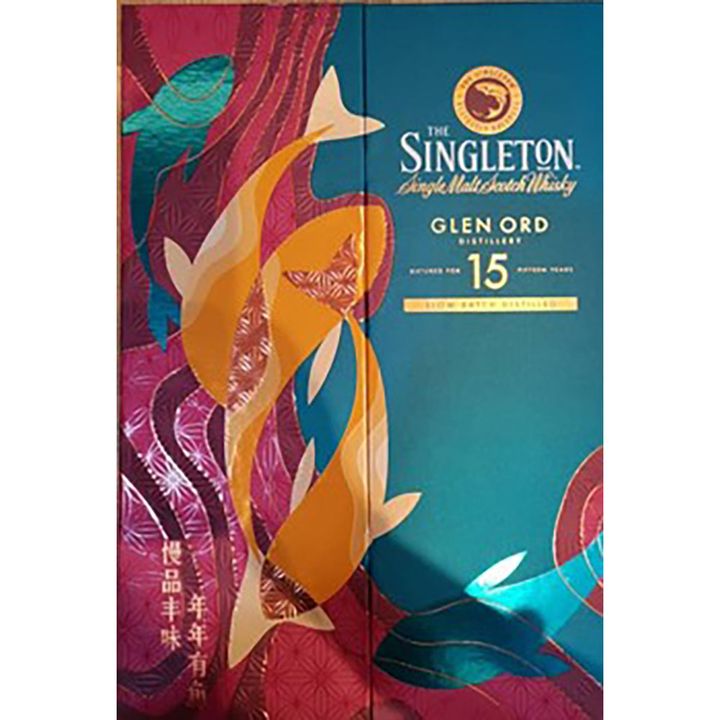 singleton-glen-ord-15-year-2025-gift-pack-70cl
