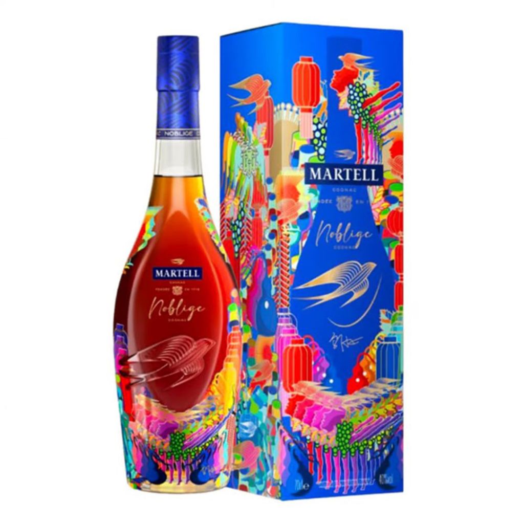 martell-noblige-cognac-limited-edition-2025-70cl