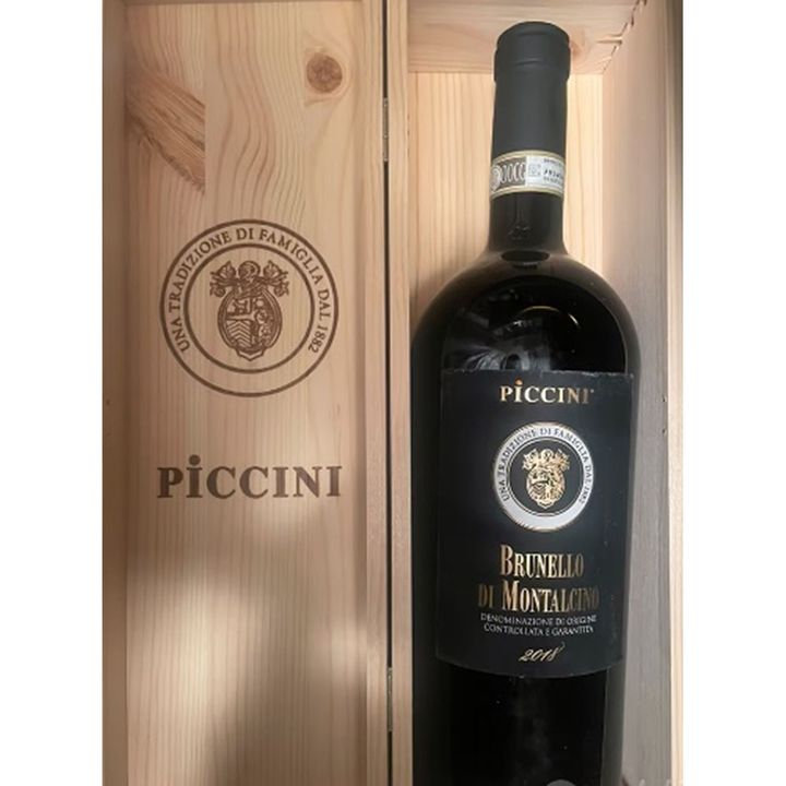 piccini-brunello-di-montalcino-1.5l-wooden-box