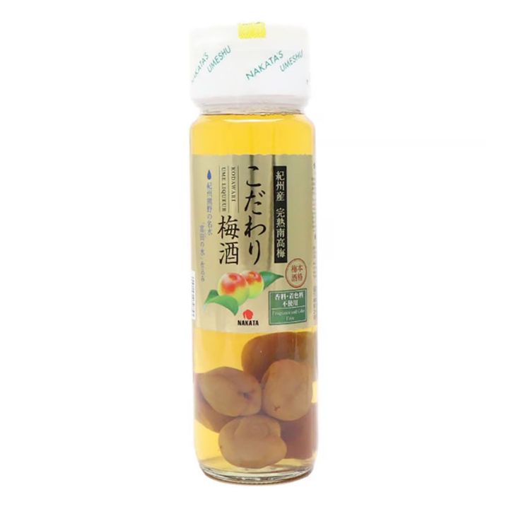 nakata-kodawari-umeshu-720ml