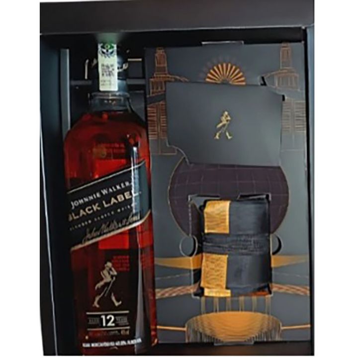 jw-black-label-2025-limited-edition-75cl-gift-pack