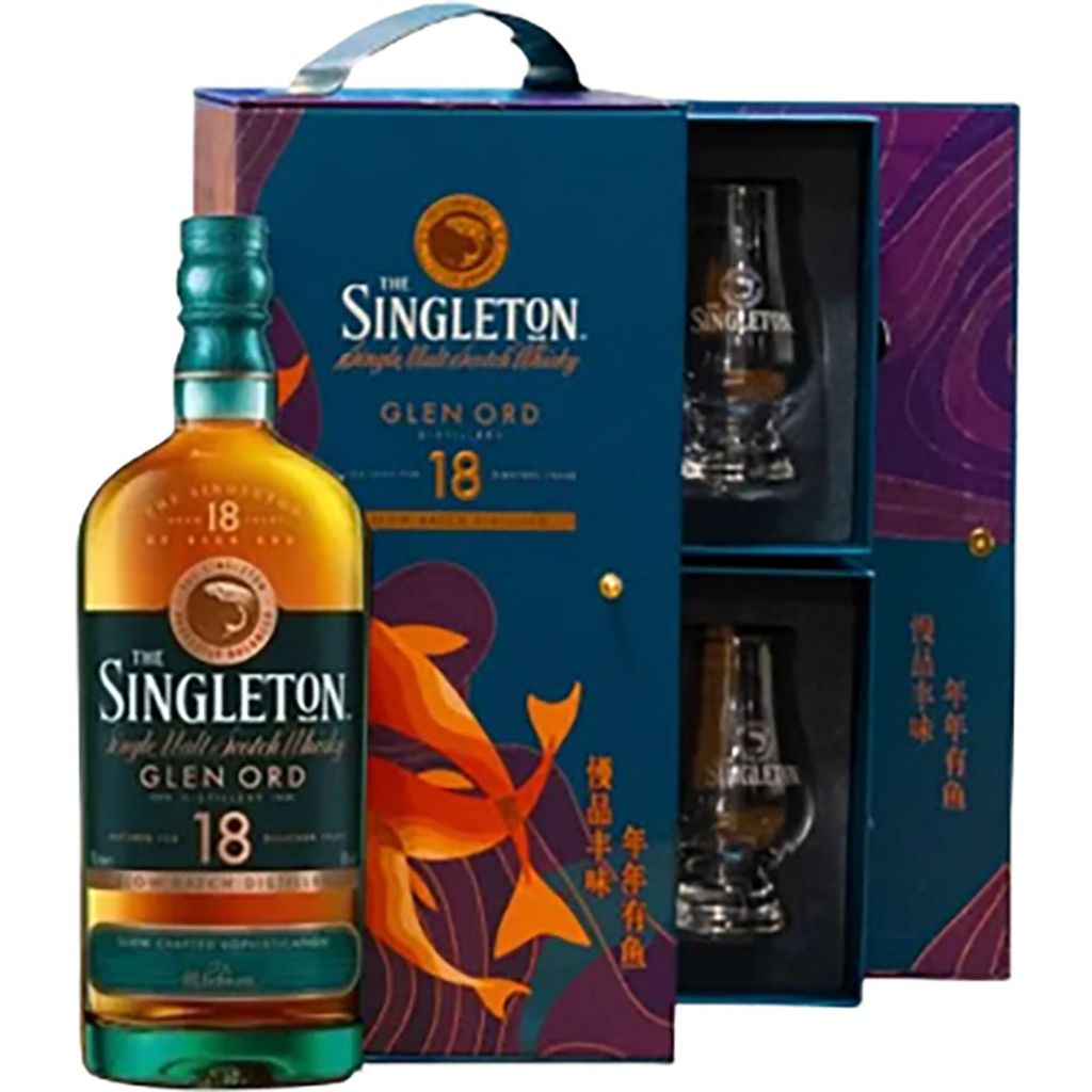 singleton-18yrs-2025-(vap)
