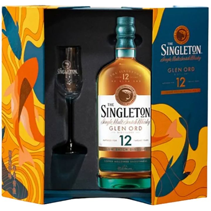 singleton-12yrs-2025-(vap)