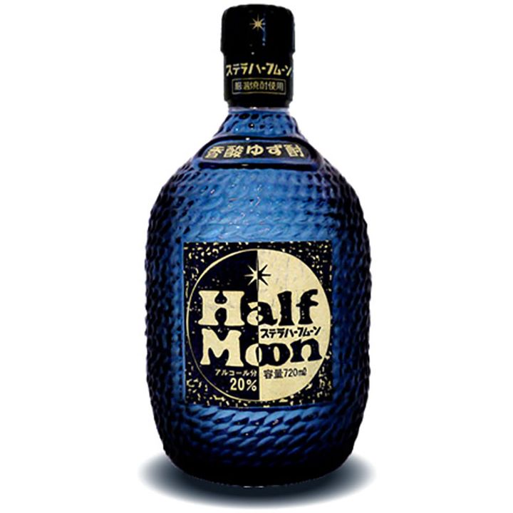 iseman-half-moon-yuzu