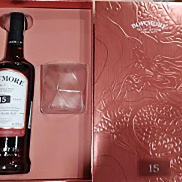 bowmore-15-years-70cl-(vap)